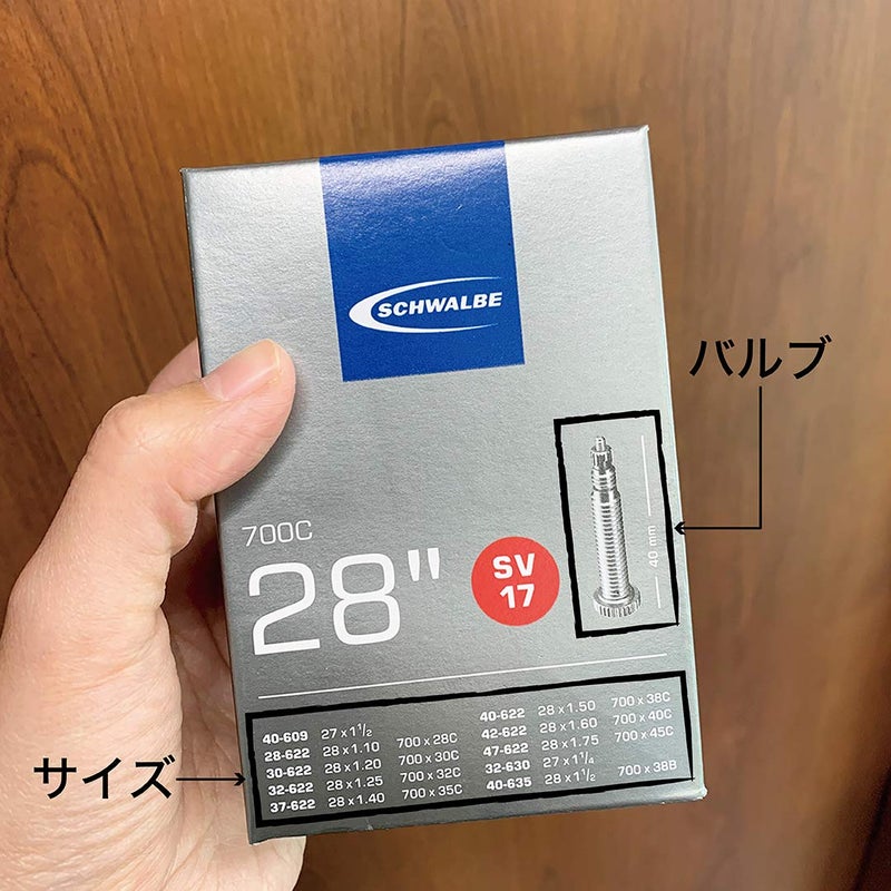 SCHWALBE أنبوب بريستا من سيكلي بونين للرجال والنساء، أسود، مقاس واحد - Image 5